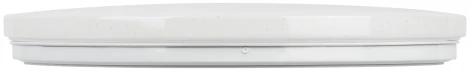 Потолочный светильник светодиодный ЭРА SPB-6 Slim Sahara 70W-4K