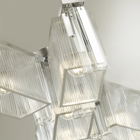 Потолочная люстра Odeon Light Gatsby 4871/5C