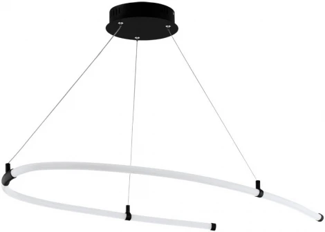 Подвесной светильник светодиодный Alamedilla 99429