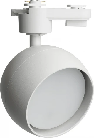 Светильник трековый однофазный Feron AL164 48546 GX53, белый (220V, круглые)
