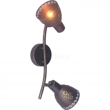 Спот Favourite Martos 1799-2U