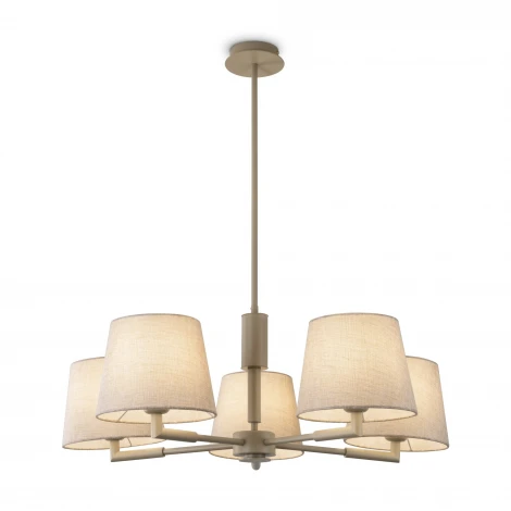 Потолочная люстра на штанге Freya Butler FR2057PL-05BG