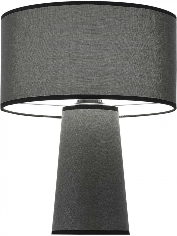 Настольная лампа ST Luce Jackie SL1354.704.01 Серый/Серый, Черный E27 1*40W (220V, выключатель, круглые)