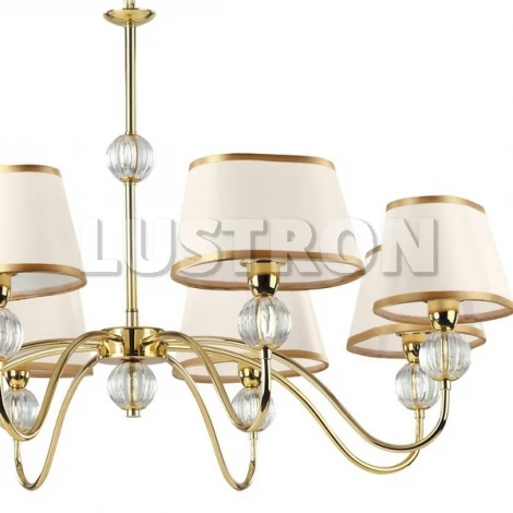 Подвесная люстра Arte Lamp Turandot A4021LM-8GO