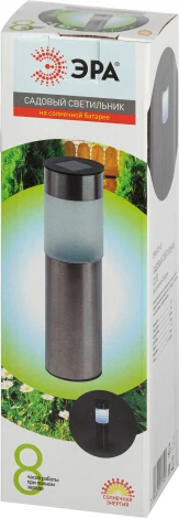 Грунтовый светильник светодиодный на солнечных батареях ЭРА ERASF22-50