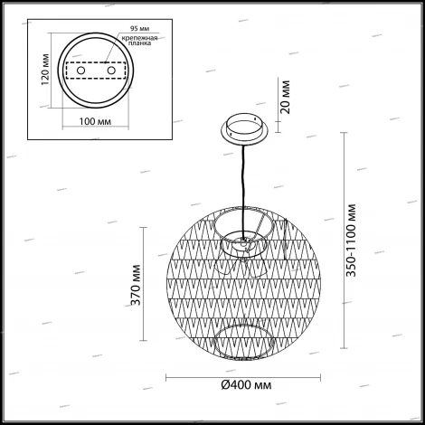 Подвесной светильник Odeon Light Keni 2492/3A