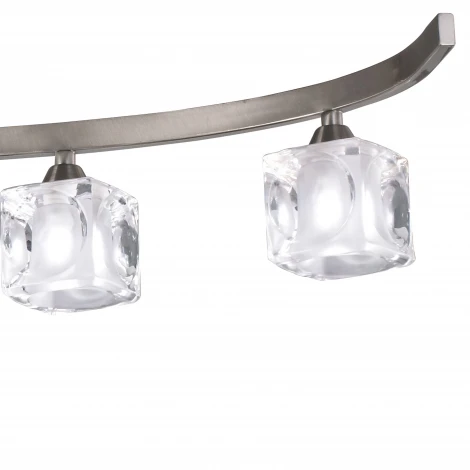 Подвесной светильник Mantra Cuadrax 0004046