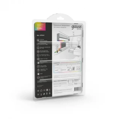 Светодиодная лента Gauss Basic BT041