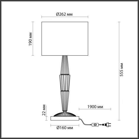 Настольная лампа Latte 5403/1T Odeon Light (220V, выключатель, круглые)