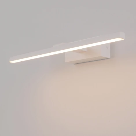 Подсветка для картин светодиодная Nowodvorski Van Gogh Led White 10292 (220V)