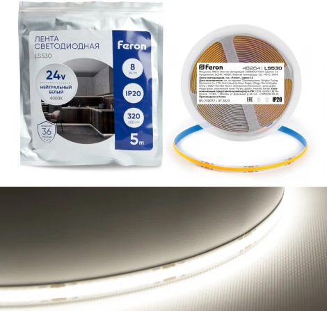 Светодиодная LED лента Feron LS530 48264 320SMD(2110)/м 8Вт/м 24V 5000*8*1.8мм 4000К