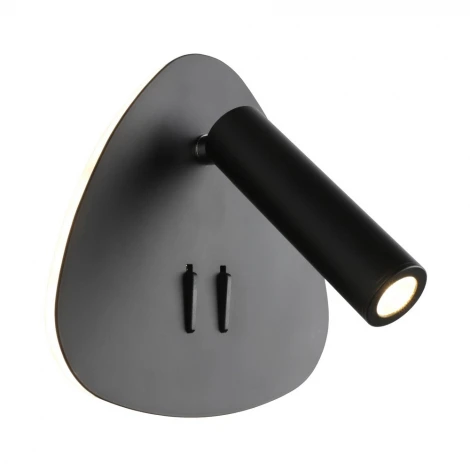 Спот Omnilux Piticchio OML-20821-02 (LED, 220V, выключатель)