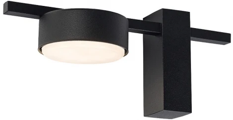 Потолочный светильник круглый Nowodvorski Pills 8265 (220V)