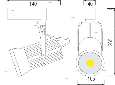 Horoz HL825 HL825LWH
