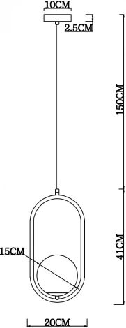 Подвесной светильник Arte Lamp Matisse A7745SP-1AB