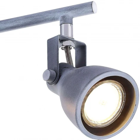 Спот Arte Lamp Gotto A9189PL-4GY