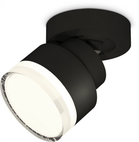 Спот Ambrella TECHNO SPOT XM8102028 (220V)