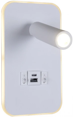 Настенный светильник светодиодный Reluce 86204-9.2-001KT LED12W+USB WT (220V, выключатель)