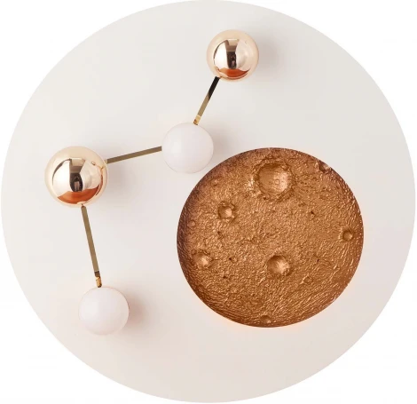 Настенно-потолочный светильник светодиодный Favourite Plaides 4630-4C (220V, шарики)