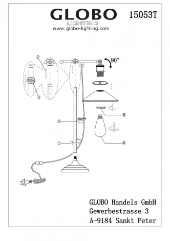 Интерьерная настольная лампа Globo Lenius 15053T (220V)