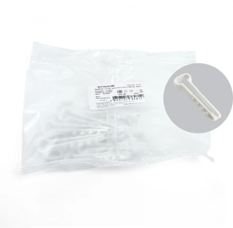 Дюбель-хомут для плоского кабеля (5-10мм) белый 10 шт. Stekker 39861