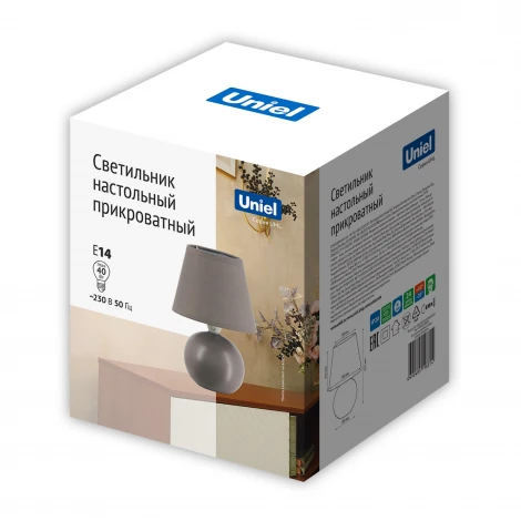 Настольная лампа Uniel UML-B303 E14 DARK GREY