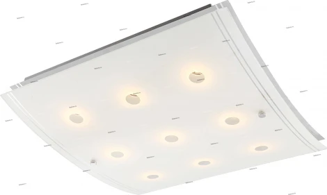 Globo Kadira 48540-9