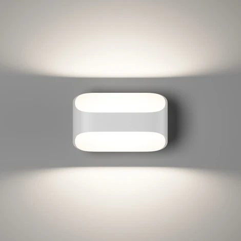 Настенный светильник DesignLed PIR 2 GW-A720-5-WH-NW