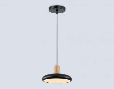 Подвесной светильник светодиодный с регулировкой цветовой температуры Ambrella COMFORT FL4839