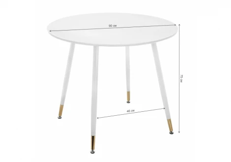 Стол Woodville круглый Bianka 90 белый 11629