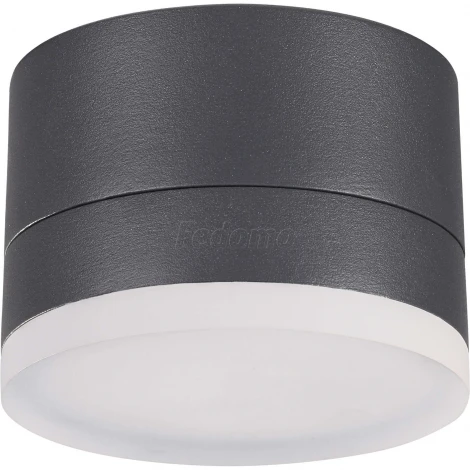 Потолочный светильник уличный Novotech Kaimas 358084 (LED, 220V, круглые, IP54)