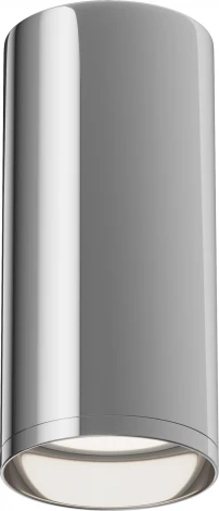 Накладной потолочный светильник Focus GU10 1x50Вт Maytoni Technical C010CL-01CH
