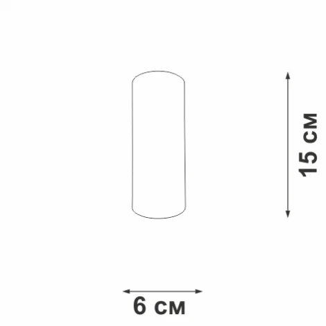 Накладной светильник V46410-8/1PL Vitaluce (220V, круглые)