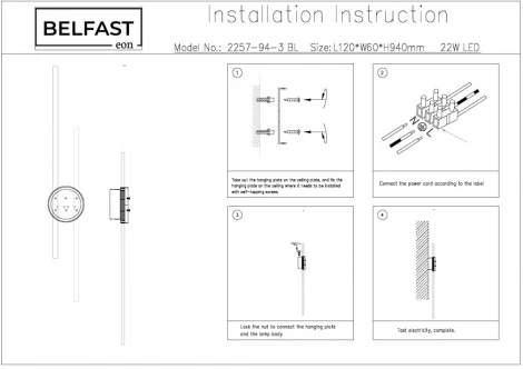 Настенный светильник Belfast Medway 2257-94-3 BL (LED, 220V)