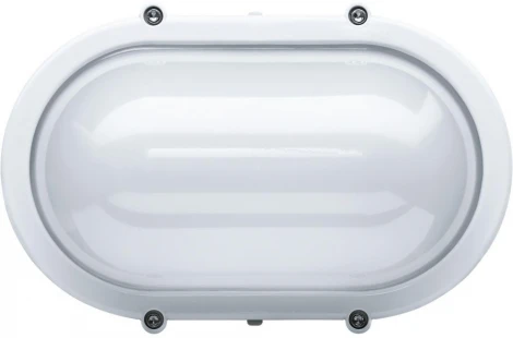 Настенно-потолочный светильник светодиодный Solid 874618212