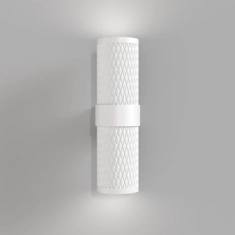 Настенный светильник (бра) Focus Design GU10х2 7Вт IP 20 Maytoni Technical C069WL-02W (220V, круглые)