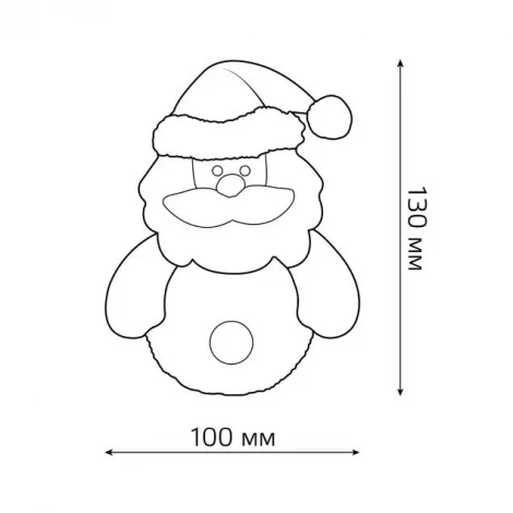 Световая фигура Gauss Holiday HL001 (LED, дед мороз)