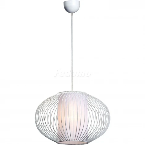 Подвесной светильник Markslojd Bodafors 104047