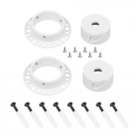 Крепление MonLIGHT-D40-CEILING-IN-DL White (Arlight, Металл) 048995