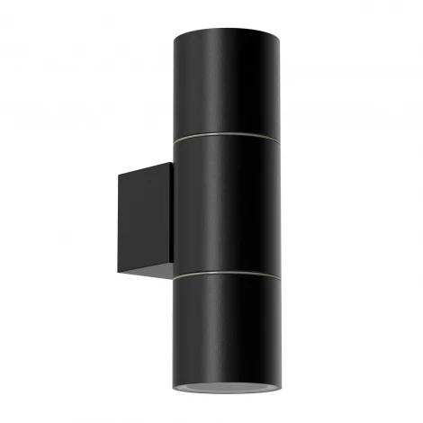 Архитектурная подсветка Favourite Bonum 4795-2W 2xGU10x35W