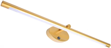 Подсветка для картин Arte Lamp Ronnie A8027AP-1GO (LED, 220V, выключатель)