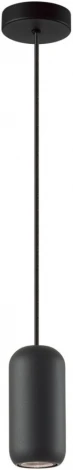 Подвесной светильник Odeon Light Cocoon 5060/1B PENDANT ODL24 313 черный/металл GU10 LED 4W (220V, на проводе)