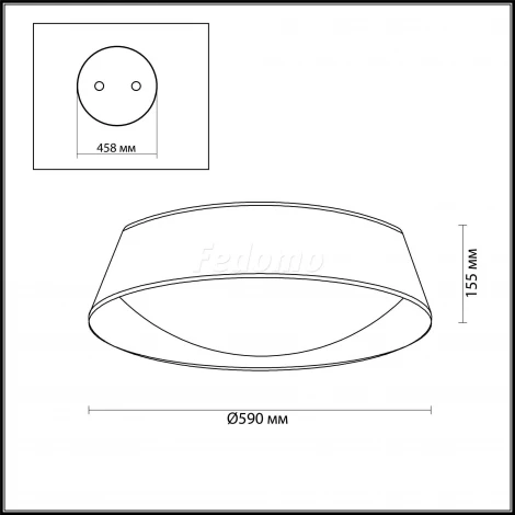 Потолочный светильник Odeon Light Sapia 4157/5C