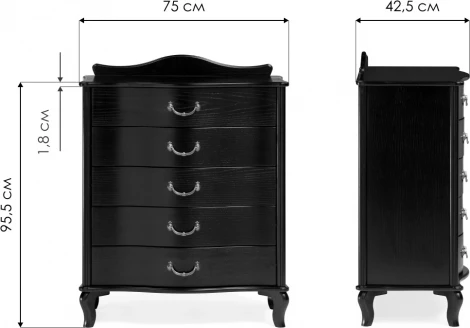 Комод Woodville Джульетта орех