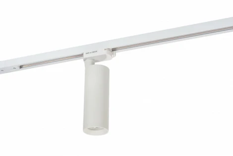 Трековый светильник Denkirs DK620 DK6204-WH