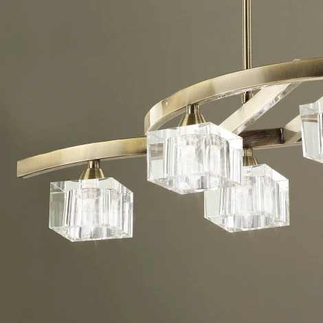 Подвесной светильник Mantra Cuadrax 1105