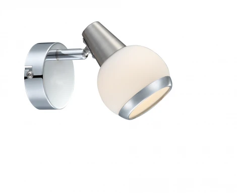 Спот Globo Boronia 56038-1