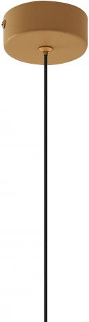 Подвесной светодиодный светильник Mantra Andromeda 8931+8942