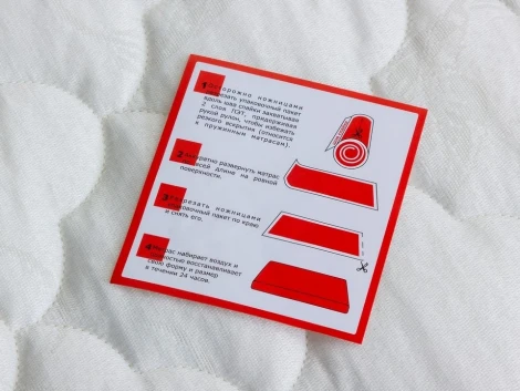 PROxSON Матрас Орма Боннель Ролл (Синтетический жаккард) 90x195