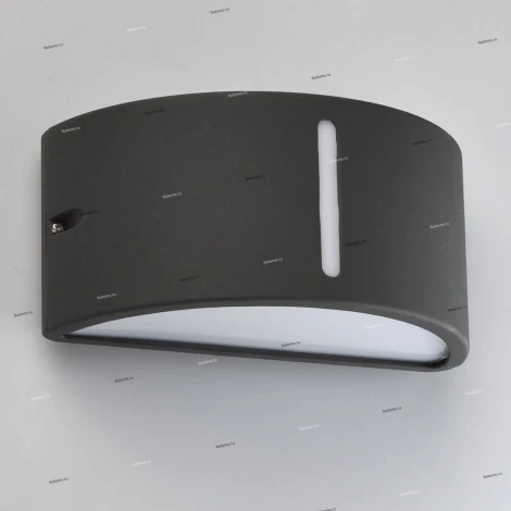 Настенный светильник уличный DeMarkt Меркурий 807022201